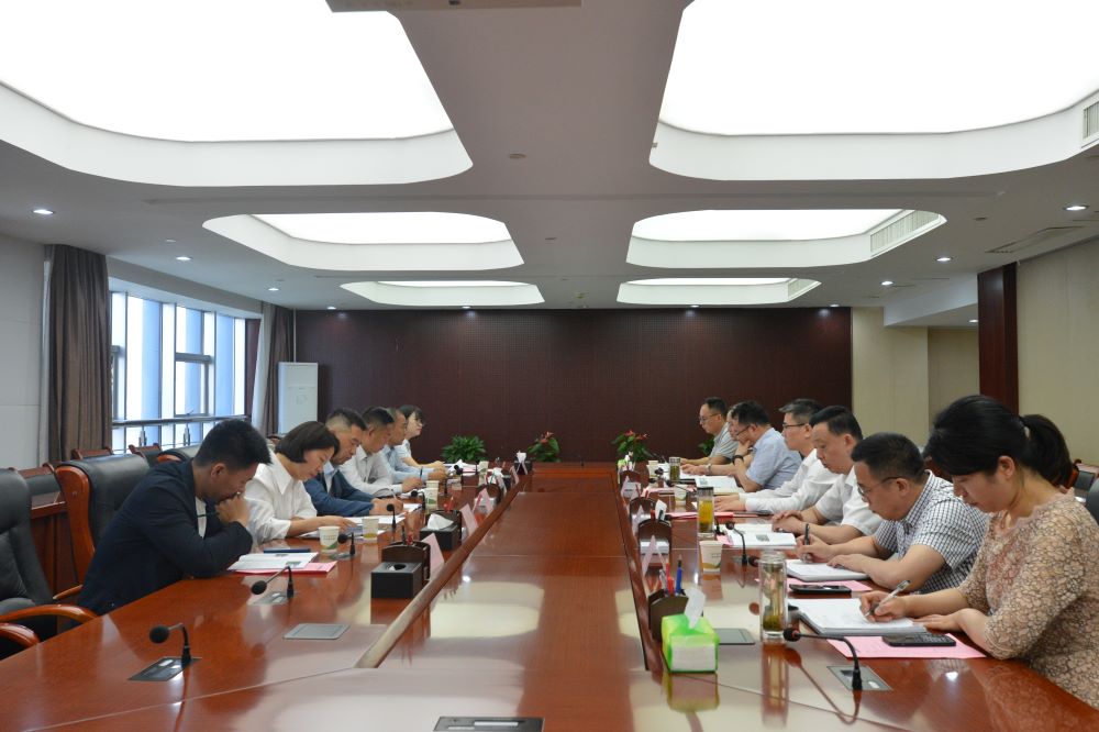 農墾集團與太平人壽舉行康養產業座談會